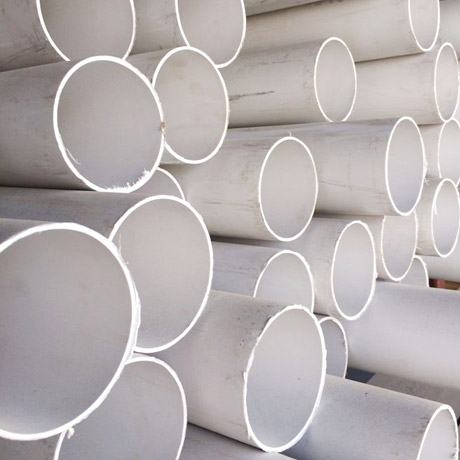 Pipe