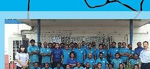 Lae Home Centre